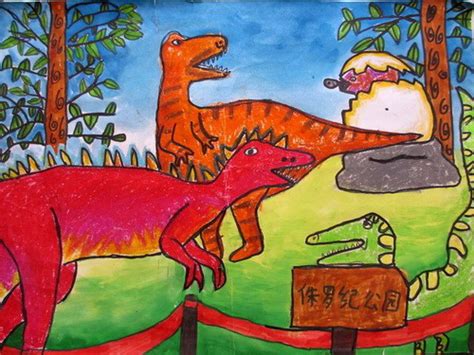 恐龙儿童画图片