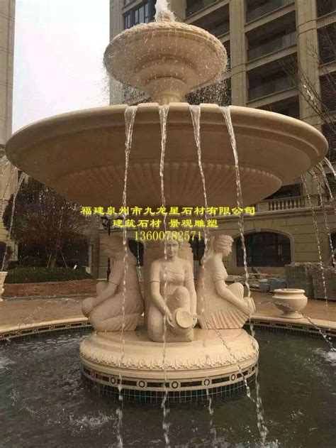 埃及米黄水珐 水钵 石雕喷泉 埃米喷泉水景雕刻 - 九龙星石材 - 九正建材网