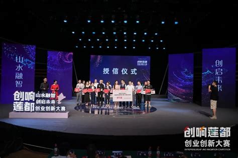 莲都区96345市民服务中心入选2022年度“浙江省品牌社会组织”称号