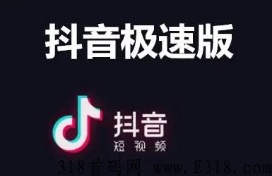 在重庆做抖音代运营大概要多少钱?_短视频代运营_抖燃传媒