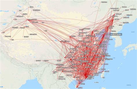 南航加密广州-悉尼航线客舱上网航班 - 中国民用航空网