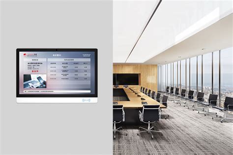 金仕盾安防 - 宝利通高清远真和视频会议系统 - 视频会议 - 产品中心