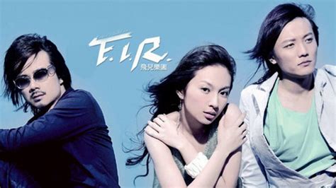 F.I.R.飞儿乐团《无限》专辑演唱会《无限》_高清1080P在线观看平台_腾讯视频