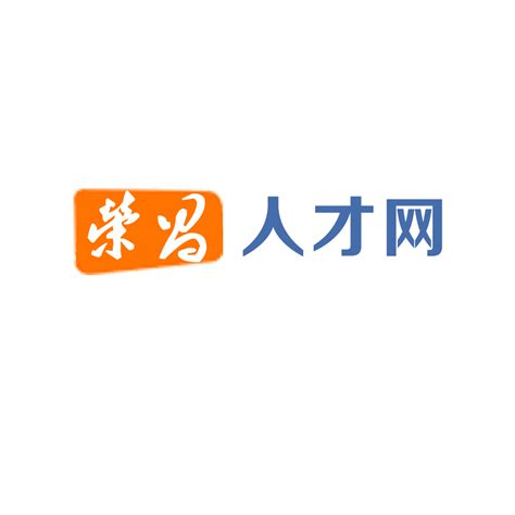 荣昌旅游节活动策划_政府机构城市文旅构建公司 - 艺点创意商城