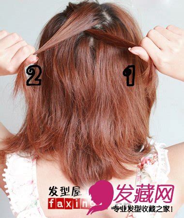 【图】教你扎100种头发 夏季中长发发型扎法图解_编发教程_发藏网