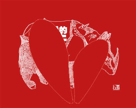《恋爱的犀牛》阿那亚演出预告 | 全新“蝴蝶组”，演绎不一样的爱情圣经-数艺网
