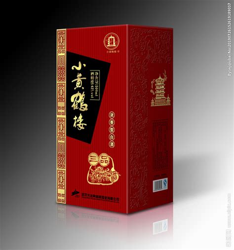 湖北包装设计公司作品排名前十名单公布_设计师都在看 - 艺点创意商城