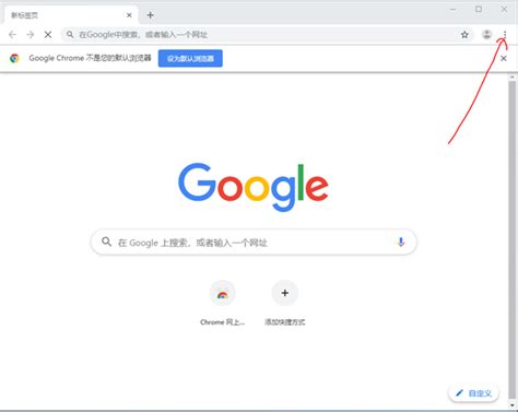 谷歌访问助手_腾讯视频