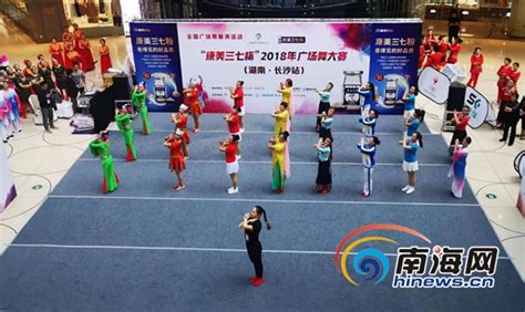 三亚市代表队荣获全国广场舞大赛湖南长沙站一等奖-三亚新闻网-南海网