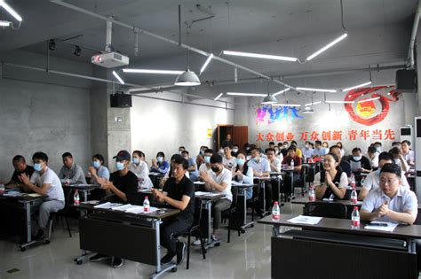 我县举办高新技术企业培育辅导班_五河县人民政府