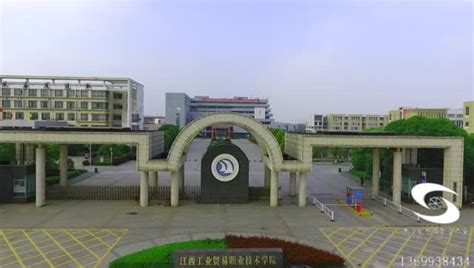 江西省赣州龙南经济技术开发区|龙南开发区|龙南经开区|龙南工业园-工业园网