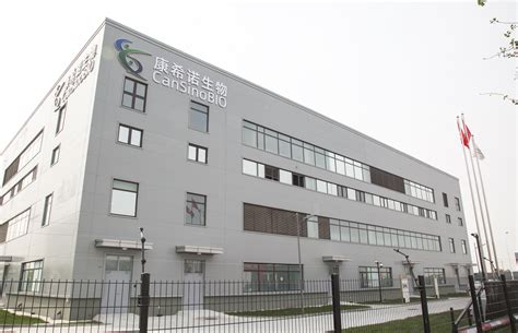 重磅！上海北郊崛起“超级疫苗工厂”，第一批“上海产”新冠疫苗这样诞生