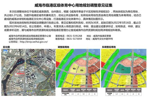 体育强省建设一项重点指标报捷：湖北省人均体育场地面积达2.17平方米-湖北省体育局