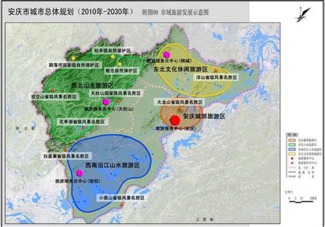 地理答啦: 简要分析一下安庆市的地理位置和重要地位|地理|安庆市|安庆_新浪新闻