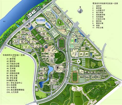 晋江一中将新增一个分校区！片区约400亩综合体传新进展__凤凰网