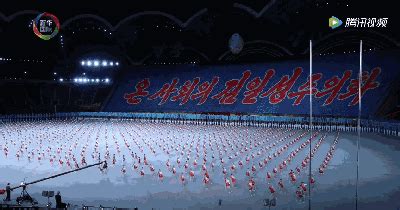 朝鲜70周年国庆大型团体操表演《爱我中华》成亮点