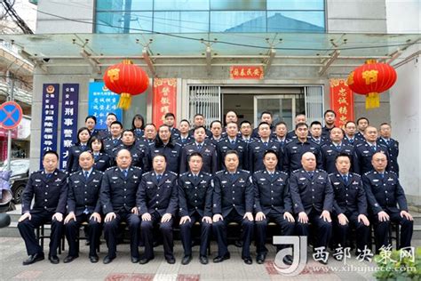 新化县公安局交警大队选举产生新一届党总支委员会 - 基层网