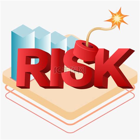 2018年理财产品风险等级划分，哪个级别适合你？_米保险
