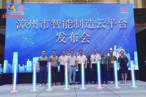 漳州市召开国省干线公路网智能化管理暨科技治超工程项目初步设计审查会议