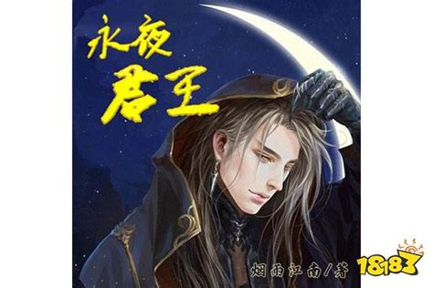 异界大陆小说-好看的异界大陆小说-玄幻奇幻小说排行榜--七猫免费小说-七猫中文网