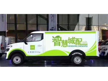安阳成为河南省首个“绿色货运配送示范城市”_地方_河南省人民政府门户网站