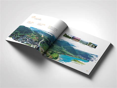 经济招商旅游系列C4D海报PSD广告设计素材海报模板免费下载-享设计