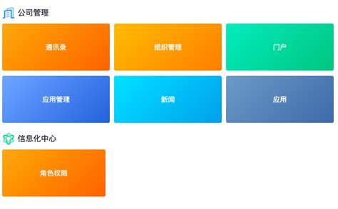 四川政务服务网App界面设计|UI|APP界面|笙小六 - 原创作品 - 站酷 (ZCOOL)