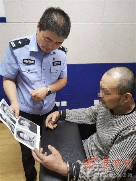 西安男子杀害女友逃亡27年 被抓时身份已“洗白”有3个孩子--陕西频道--人民网