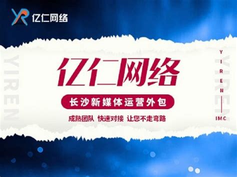 “触发app创意短视频征集大赛”海报01_CiKim-站酷ZCOOL