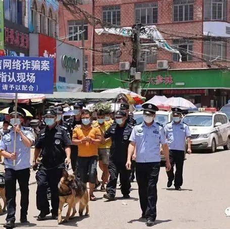 【广东茂名】关于高州市分界镇桂烽炭业店的行政处罚决定书 高州市监分界处罚〔2023〕50号_手机新浪网