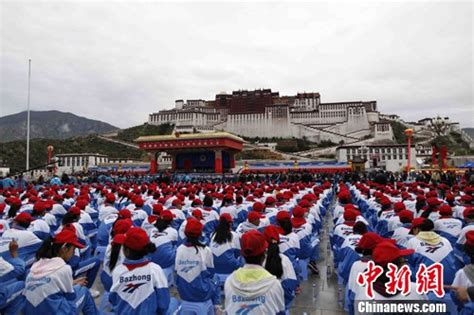 西藏和平解放60周年庆祝大会在布达拉宫广场举行--磐安新闻网