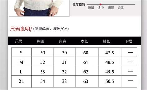 中国鞋尺码怎么变大了?中国男童服装_运动鞋的标准尺码对照表 - 尺码通