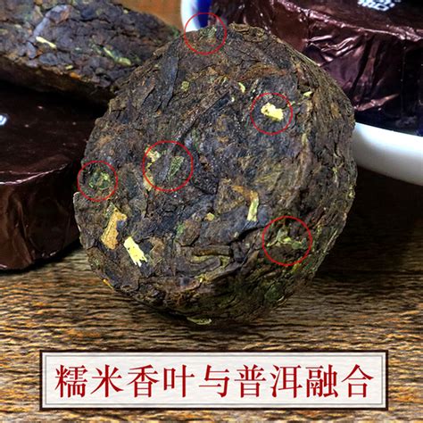 朋友圈卖茶叶广告词【热门】-润元昌普洱茶网