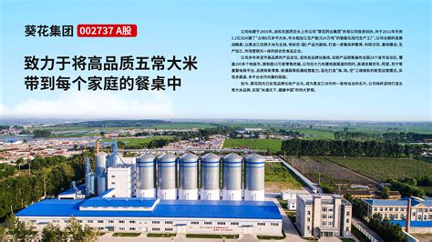 宾阳县利鑫米业有限责任公司|皇家香米|宾阳香米