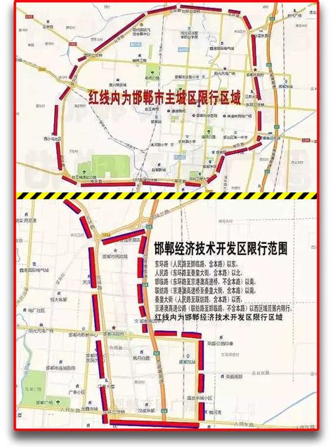 投资100亿！2018年邯郸市将打造十大重点交通工程