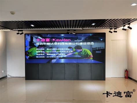 哈纳斯莆田LNG接收站展示中心概念设计方案-主题科技馆-橙牛数字科技