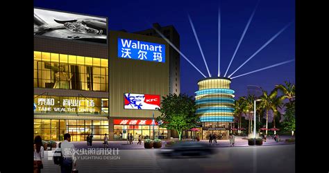 云南 宣威沃尔玛商业广场照明工程设计|商业地产|案例展示|萤火虫（昆明）照明设计有限公司