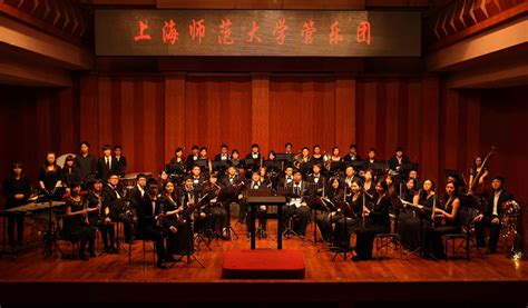 我校音乐学院举行学生管乐团音乐会-贵州师范大学新闻网