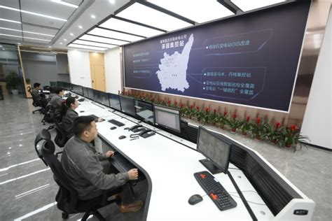 国网重庆电力首个变电集控站建成启用|重庆|重庆市_新浪新闻
