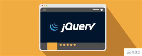 jquery如何判断某个标签是否存在 - web开发 - 亿速云