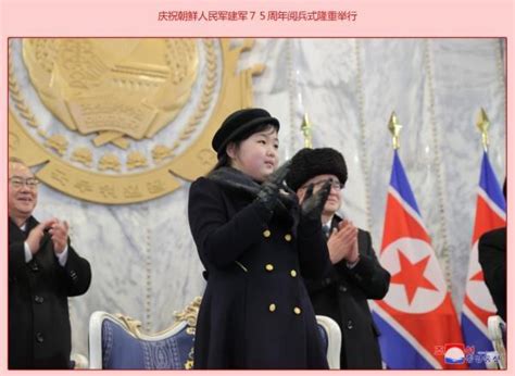 金正恩携女儿视察朝鲜国家宇宙开发局