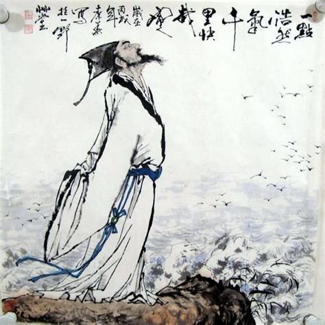 苏轼的“人生如逆旅，我亦是行人”，和庄子的逍遥哲学不谋而合_腾讯视频