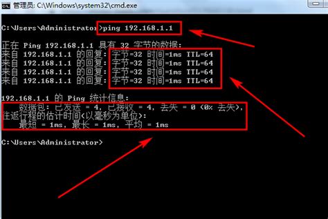如何通过IP地址知道是哪台设备连接 - 192.168.1.1路由器设置