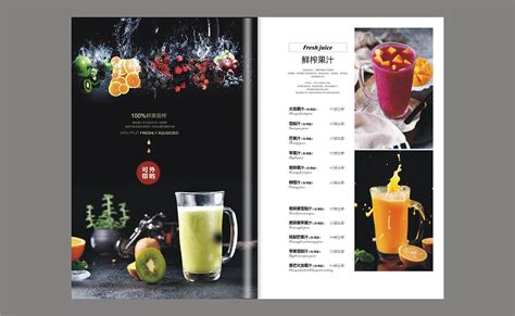 有机食物菜单餐厅印刷品模版传单折页模版素材下载Food Menu Restaurant - 设计口袋