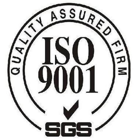 舟山ISO9000认证,舟山CE认证怎么申请认证有几个 办理流程_浙江鑫程认证有限公司 - 八方资源网