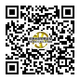 刀路优化软件NcBrain5X_北京扩世科技有限公司