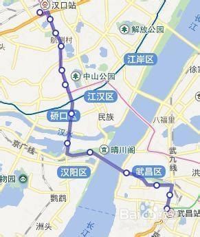 武昌火车站到汉口火车站怎么坐车（含地铁）方便_360新知