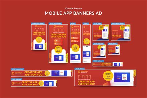 创意APP应用推广横幅广告Banner设计模板 Mobile App Banners Ad – 设计小咖
