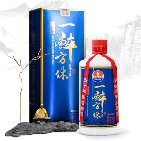 产品展示-青花瓷酒-甘肃省庆阳市九龙春酒业有限公司网站