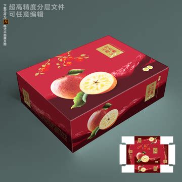 阿克苏冰糖心苹果包装设计展开图,食品包装,包装设计,设计模板,汇图网www.huitu.com